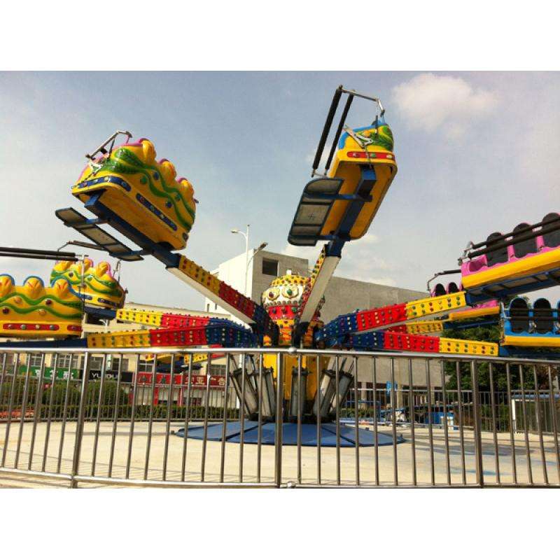 jumping smile rides manufacturer 